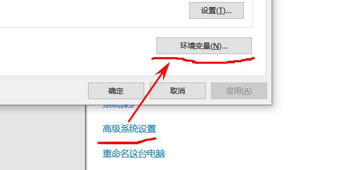 image-20220120204950181