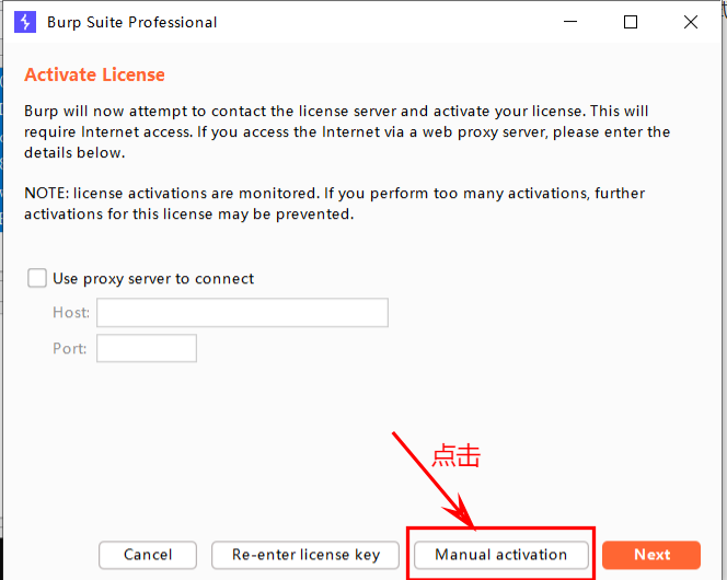 image-20220120231751086