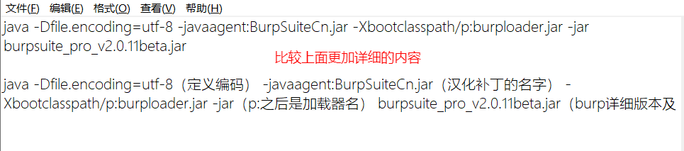 image-20220126173354871