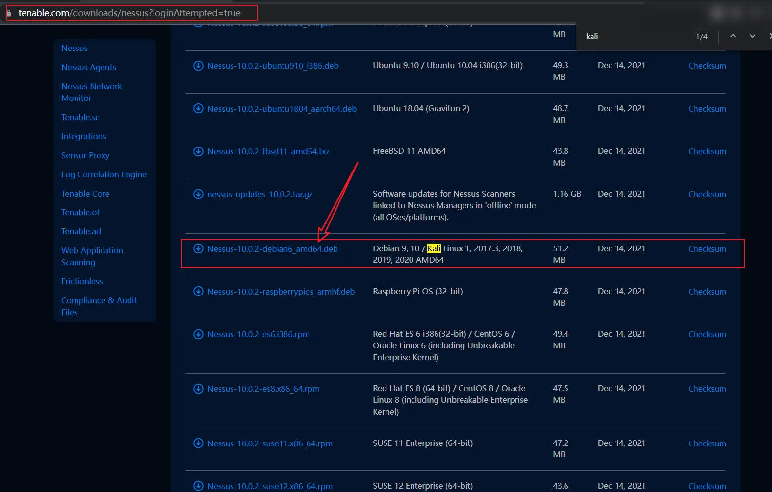 Nessus破解版插件下载 | 202201111911 nessus plugin pro