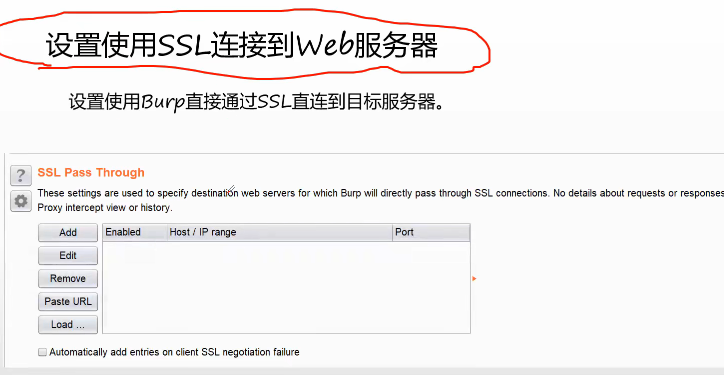 Options示例4