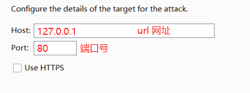 Target示例