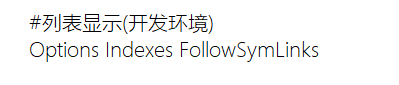 Options 配置