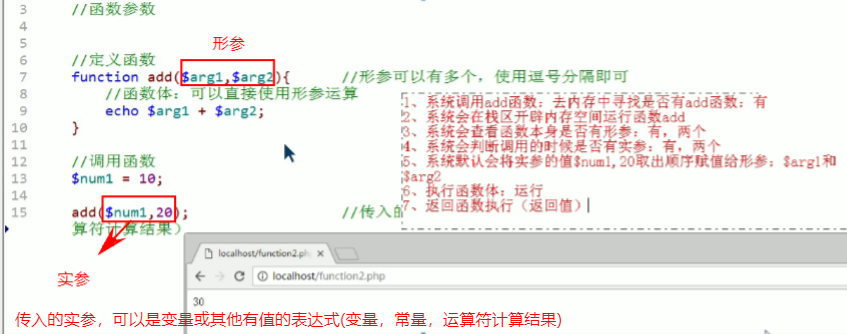 image-20220122203206128