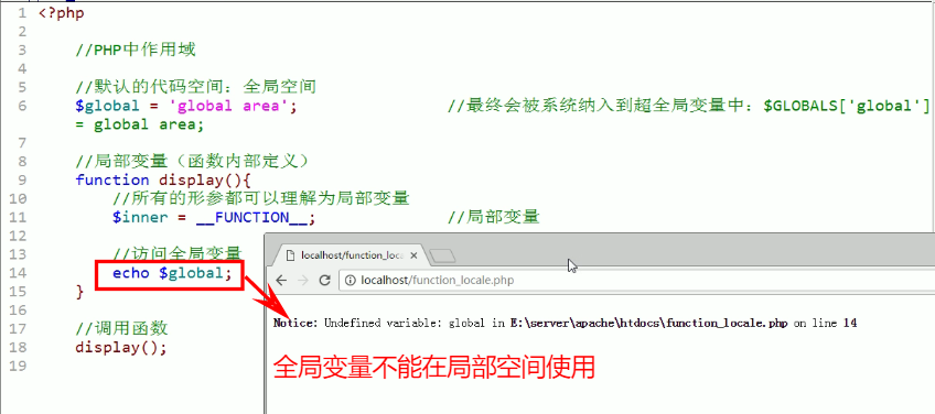image-20220122214222524
