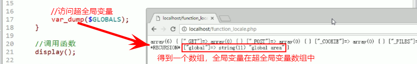 image-20220122215011845