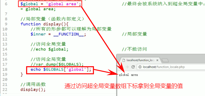 image-20220122215320562