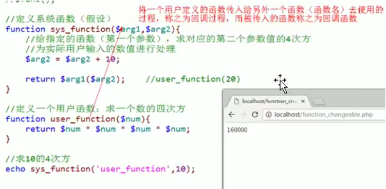 image-20220122223050266