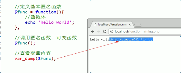 image-20220122223608545