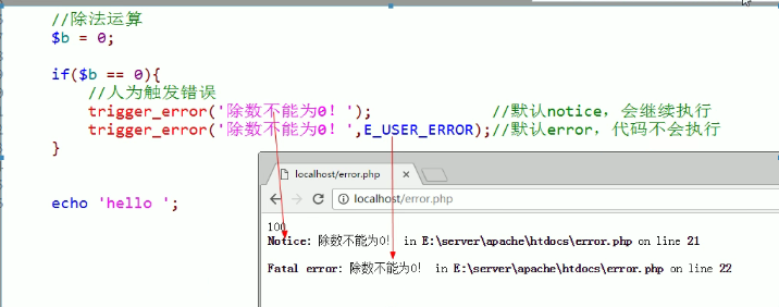 image-20220123195357201