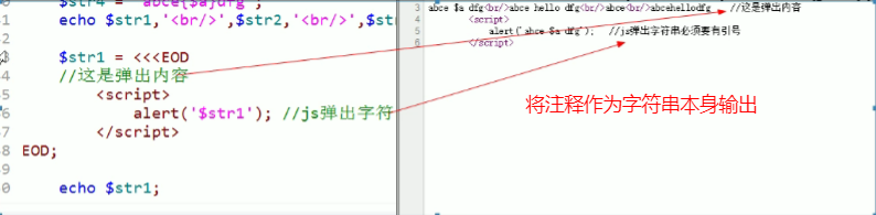 image-20220123215145582